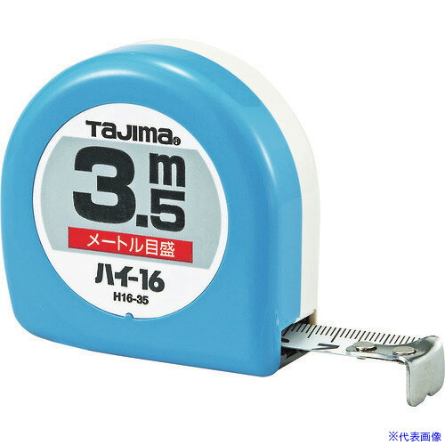 �������� �ϥ�-16 3.5m �᡼�ȥ����� �֥ꥹ���� H1635BL(2919567)