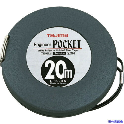 �������� ���󥸥˥�ݥ��å� Ĺ��20m EPK20BL(2920115)