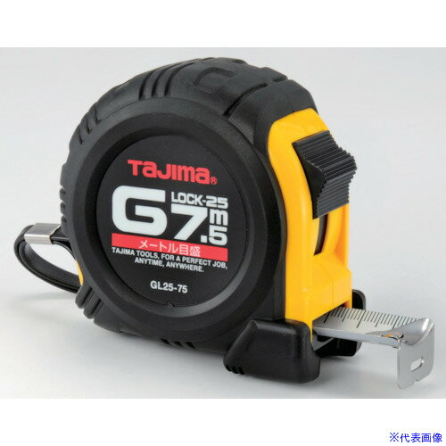 �������� G���å�-25 7.5m �᡼�ȥ����� GL2575BL(2920174)