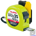 ■タジマ セフコンベスパコン25 5.5m メートル目盛 ブリスター SFSP2555BL(2920557)(4)