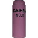 ■DAIHEN TIG溶接 ノズル No.8 H21B23(2931885)