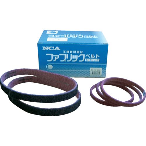 ■NCA ファブリックベルト 10X330 A01CF2B10X330(2964121)×100[送料別途見積り][法人・事業所限定][掲外取寄]