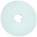 ■OLFA 円形刃45ミリ替刃10枚入ブリスター RB4510(2965755)