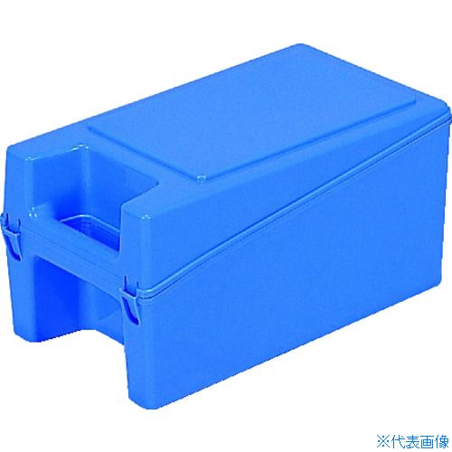 ■サンコー ハンディボックス3 200704 青 200704BL01(B)(2967502)