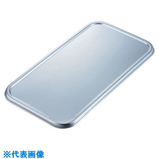 ■SUGICO 長バツト蓋 432×231 420F(2976269)[送料別途見積り][法人・事業所限定][掲外取寄]