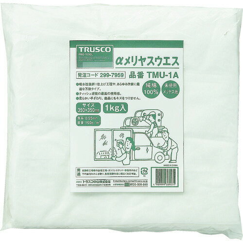 ��TRUSCO �����䥹������ ���ѥ����� 1kg TMU1A(2997959)