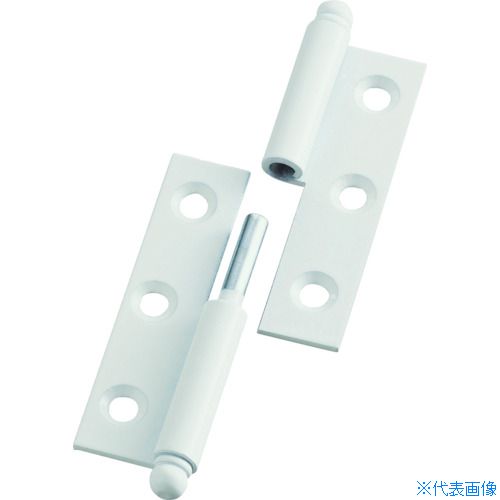 ■TRUSCO スチール製抜き差し蝶番 右用 (1組(袋)=2個入) 2257043R(3007049)