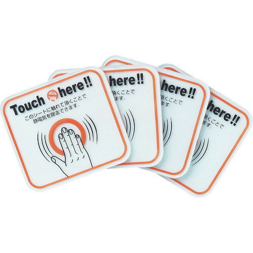 ��TRUSCO ���ѡ��������� 50 (4����) TSGK50D(3007189)