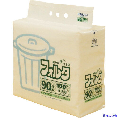 オレンジブック トラスコ中山　TRUSCOサニパック F-9H 環優包装ゴミ袋フォルタ 90L 白半透明 (1袋(PK)＝100枚入) 〔品番:F9HHCL〕[ 注番:3037606]特長●焼却しても塩化水素などの有害ガスを発生しないポリエ...