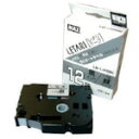 ■MAX ビーポップミニ用ラミネートテープ 12mm幅 つや消し銀×黒文字 8m巻 LML512BM(3042014)