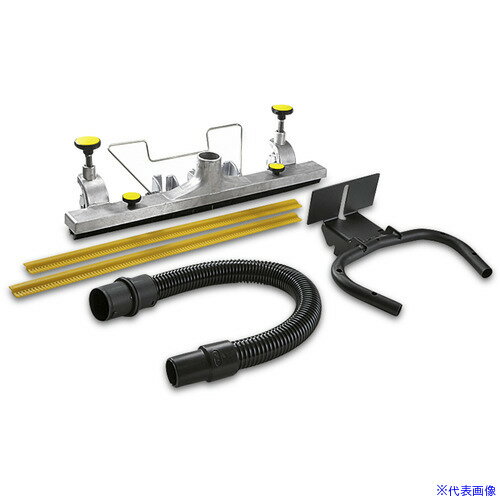 ■KARCHER NT55/1TACT専用(4.130−401.0) 4.130401.0(3066574)[法人限定][直送元]