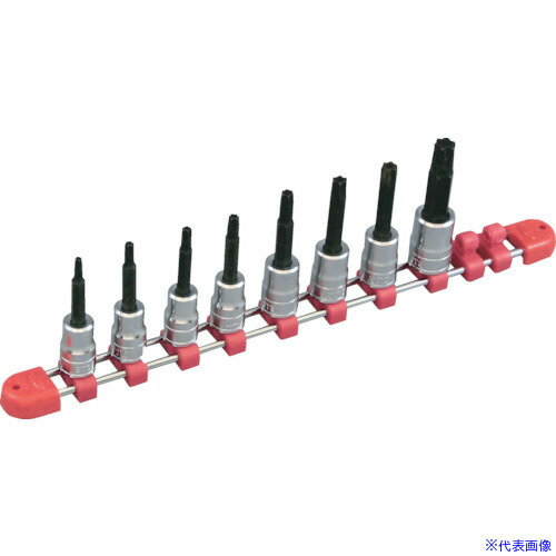 ■KTC 9.5sq.T型いじり止めトルクスビットソケットセット[8コ組] TBT308TH(3078604)