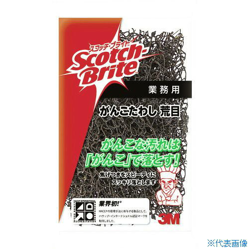 ■3M スコッチ・ブライト がんこたわし荒目 83X140mm GANKO ARA GANKOARA(3090493)