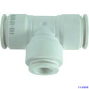 ■チヨダ チューブ継手 ファイブ異径ユニオンティ W(白) 8mm×10mm(2箇所) FR81010UTW(3094774)