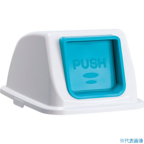 ƥ ʬ̥顼ڡW90  ĥץå ⤨ʤ DS1948233(3109851)