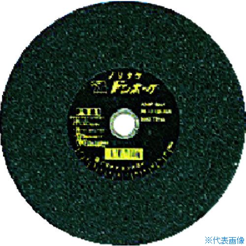 ■ノリタケ 切断砥石 ドンホーク A36P 405×3×25.4 1000C02031(3110796)×25