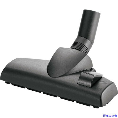 Business Use Cleaner - ■KARCHER バキュームクリーナー用アクセサリー フロアノズル(2.889−235.0) 2.889235.0(3148538)[送料別途お見積り][法人限定][外直送]