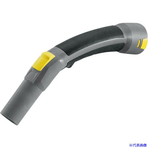 ■KARCHER バキュームクリーナー用アクセサリー ベンディングパイプ(2.889-148.0) 2.889148.0(3148540)