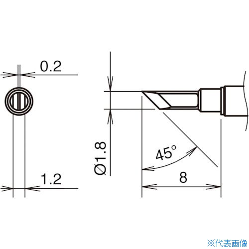 オレンジブック トラスコ中山　TRUSCO白光 こて先K型 400℃ 〔品番:T3802K〕[ 注番:3155861]特長●精密・微細な部品のリワーク作業に対応します。用途●FX-100用交換こて先用。仕様●適合機種：FX-100●コテ先名称：K型●適合コテ：FX-1003●こて先温度(℃)：400仕様2材質/仕上セット内容/付属品注意原産国（名称）日本JANコード4962615057137本体質量14gオレンジブック トラスコ中山　TRUSCO白光 こて先K型 400℃ 〔品番:T3802K〕[注番:3155861][本体質量：14g]《包装時基本サイズ：65×170×10》〔包装時質量：14g〕分類》電子機器》はんだ用品》電気はんだこて☆納期情報：仕入れ先通常在庫品 (欠品の場合有り)