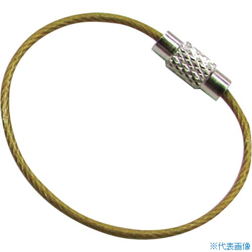■水本 キーワイヤーホルダー ワイヤー径1.2mm全長200mm ゴールド (1個入り) B2974(3158589) ■水本 キーワイヤーホルダー ワイヤー径1.2mm全長200mm ゴールド (1個入り) B2974(3158589)