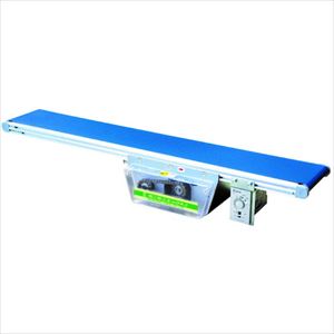 ■マルヤス ベルトコンベヤ ミニミニエックス2型 三相200V 出力40W ベルト幅600MM 機長150CM 定速K90 標..