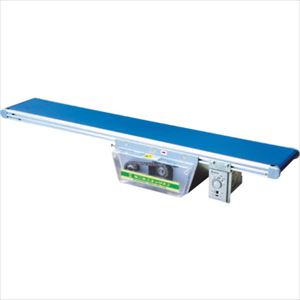 ■マルヤス ベルトコンベヤ ミニミニエックス2型 三相200V 出力25W ベルト幅50MM 機長50CM 定速K12.5 標準ベルト モーターオリエンタル製 MMX23035050K12.5O(3213047)[送料別途見積り][法人・事業所限定][外直送]