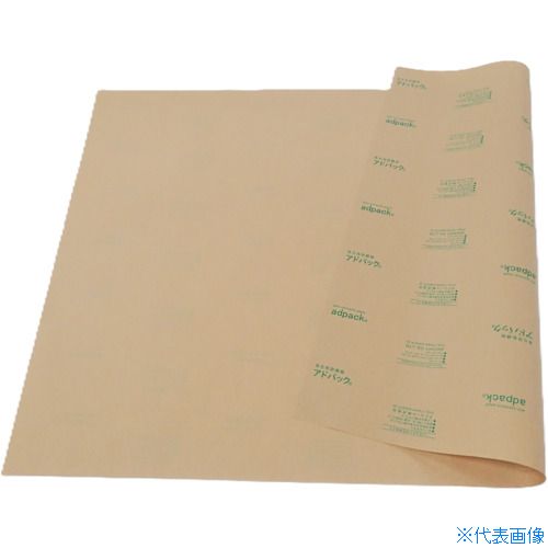 ■アドパック 防錆紙(銅・銅合金用シート)CK-6(M)0.9mX0.6m 10枚 AWCK6M609010(3215431)