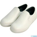 ■内外ゴム タフトップ TT−4120 ホワイト 23.5 TT4120WHT23.5(3216904)