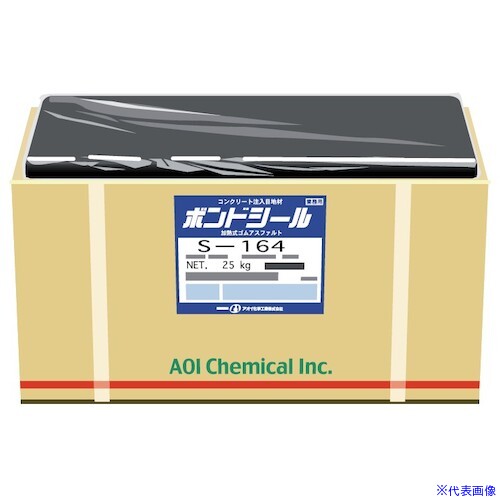 オレンジブック トラスコ中山　TRUSCOAOI ボンドシールS−164 25kg入り 〔品番:BN16F〕[ 注番:3217020]特長●低弾性タイプの加熱式目地注入材です。●Fed.Spec.SS-S-164規格およびNEXCO3社規格適合品です。●シート成型のため溶解しやすく、作業効率が向上します。用途●水平面のコンクリート目地の注入材に。●アスファルト舗装との取り合い目地に。仕様●色：黒●容量(kg)：25仕様2材質/仕上●ゴムアスファルトセット内容/付属品注意原産国（名称）日本JANコード本体質量25kgオレンジブック トラスコ中山　TRUSCOAOI ボンドシールS−164 25kg入り 〔品番:BN16F〕[注番:3217020][本体質量：25kg]分類》化学製品》接着剤・補修剤》建築用シーリング剤☆納期情報：オレンジブック掲載以外でメーカー直送品【法人限定＝会社名ご記入お願い致します。】