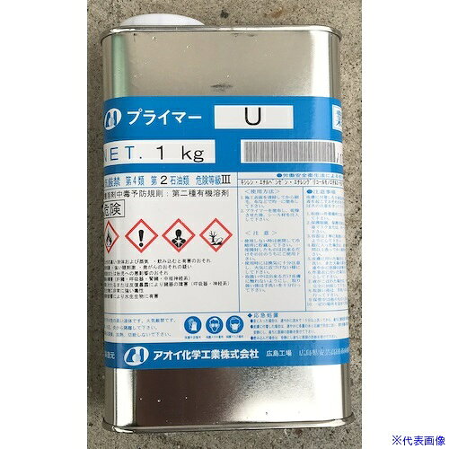 オレンジブック トラスコ中山　TRUSCOAOI プライマーU 1kg 〔品番:PRU1〕[ 注番:3217068]特長●ユニボンド用プライマー（コンクリート、モルタル面用）です。用途●ユニボンド使用時に、被着体がコンクリートまたはモルタルの時に使用するプライマー。仕様●色：淡黄色●容量(kg)：1仕様2材質/仕上セット内容/付属品注意原産国（名称）日本JANコード本体質量1kgオレンジブック トラスコ中山　TRUSCOAOI プライマーU 1kg 〔品番:PRU1〕[注番:3217068][本体質量：1kg]分類》化学製品》接着剤・補修剤》建築用シーリング剤☆納期情報：メーカー取り寄品（弊社より発送）