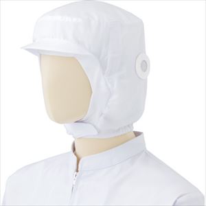 ■ミドリ安全 食品キャップ SC09W ツバ付 マスク掛け丸型) ホワイト フリー SC09WF(3217801)[送料別途お..