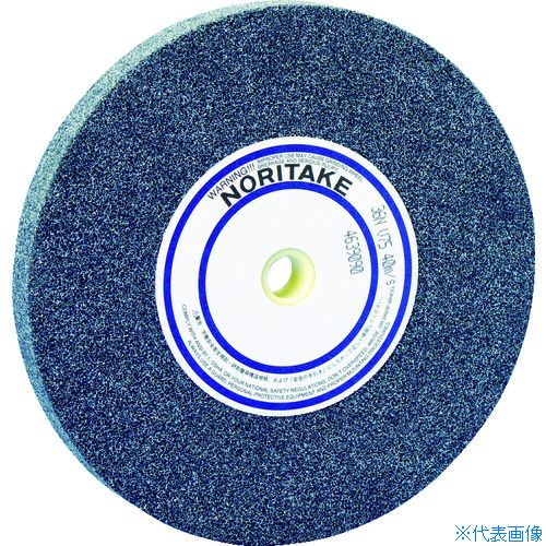 ■ノリタケ 汎用研削砥石 A36P濃青 15