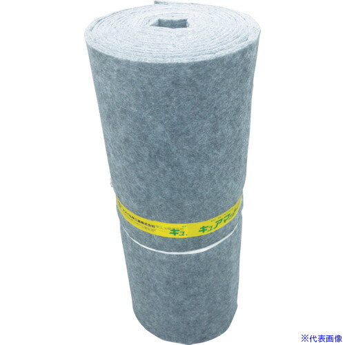 ■AOI キュアマットCC−10 2×10m QC10210A(3223371)[送料別途お見積り][法人限定][外...