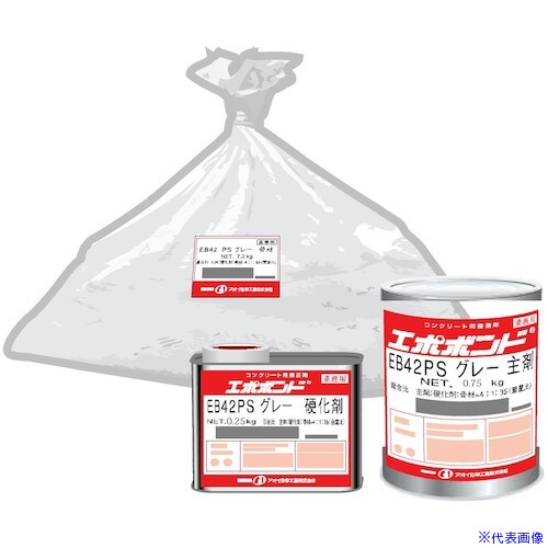 オレンジブック トラスコ中山　TRUSCOAOI エポボンドEB−42 5kgセット 〔品番:EB420N〕[ 注番:3223427]特長●流動性のある樹脂モルタルのため、充填部への流し込みが簡単です。●既に主剤・硬化剤・骨材を軽量して梱包していますので、混合するだけで施工できます。用途●コンクリート二次製品の補修、充填に。●コンクリート舗装の段差修正、ポットホール充填に。仕様●色：グレー仕様2材質/仕上●エポキシ樹脂セット内容/付属品注意原産国（名称）日本JANコード本体質量5kgオレンジブック トラスコ中山　TRUSCOAOI エポボンドEB−42 5kgセット 〔品番:EB420N〕[注番:3223427][本体質量：5kg]分類》化学製品》接着剤・補修剤》接着剤2液タイプ☆納期情報：メーカー取り寄品（弊社より発送）