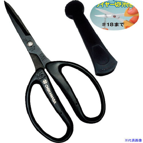 オレンジブック トラスコ中山　TRUSCOチカマサ アレンジはさみフッ素 ブラック 〔品番:CRI360SFBK〕[ 注番:3223435]特長●高級フッ素加工で刃にヤニやシール等の粘着物がつきにくいです。●ギザ刃部分でアルミ線、銅線、なまし針金（＃18相当）まで切れます。用途●フラワーアレンジメント、生花、ガーデニングに。仕様●刃長(mm)：45●全長(mm)：160●切断能力：針金＃18仕様2●刃/高級ステンレス刃物鋼、高級フッ素加工フラワー用ワイヤー切り付（＃18相当まで）柄/ソフトグリップキャップ付●刃元にワイヤーカット付材質/仕上●刃:高級ステンレス刃物鋼●グリップ:ポリプロピレン(PP)、エラストマー樹脂セット内容/付属品●キャップ付注意原産国（名称）日本JANコード4967645110654本体質量60gオレンジブック トラスコ中山　TRUSCOチカマサ アレンジはさみフッ素 ブラック 〔品番:CRI360SFBK〕[注番:3223435][本体質量：60g]《包装時基本サイズ：250×100×14》〔包装時質量：78g〕分類》手作業工具》ハサミ・カッター・鋸》ハサミ☆納期情報：メーカー取り寄品（弊社より発送）