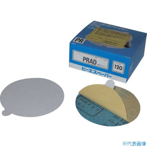  PRAD Τդǥ(ʤ)125 #240 PRAD125240(3226280)100