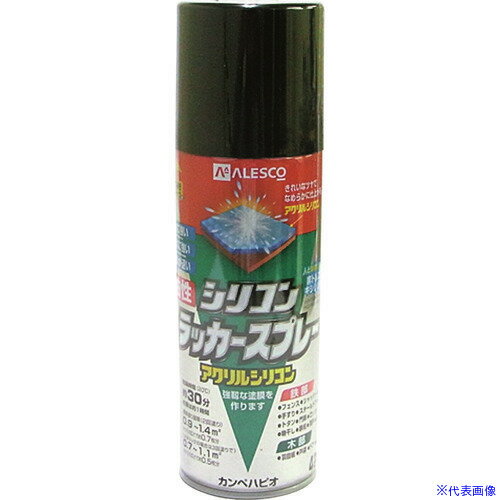 ■KANSAI 油性シリコンラッカースプレー つやけしブラック 420ml 00587644092420(3229114)