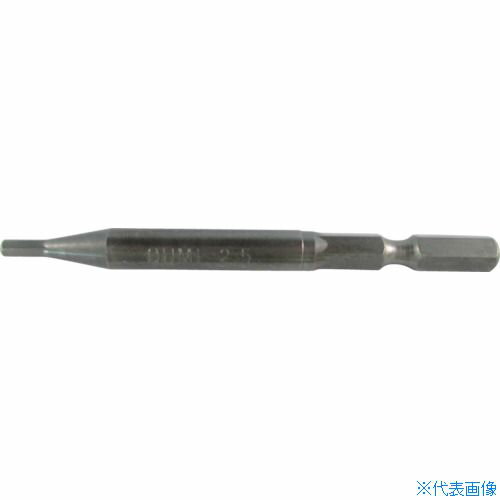 ■近江 六角5 溝14差込 ヘキサゴンビット H2.5 全長70 V14XH2.570(3232221)×10