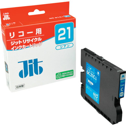 ジット リコー GC21C対応 ジットリサイクルインク JIT-R21C ブラック Mサイズ JITR21C 3233872 10[送料別途見積り][法人・事業所限定][掲外取寄]