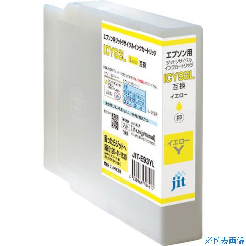 ��jit ���ץ��� ICY93L�б� ���åȥꥵ�����륤�� JIT-E93YL ��������(����) JITE93YL(3233942)