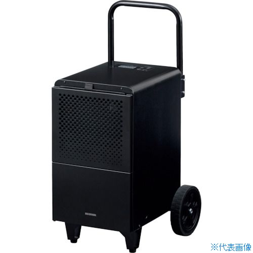 ■IRIS 518097 業務用移動式大型除湿機 50L ブラック コンプレッサー式 IJCGA50(3235177)[法人・事業所限定][直送元]