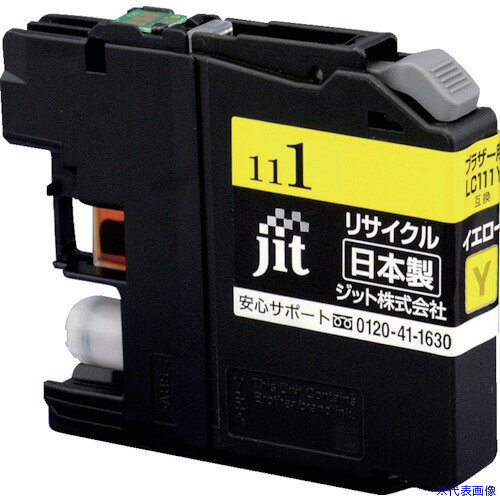 jit ブラザー LC111Y対応 ジットリサイクルインク JIT−B111Y イエロー JITB111Y(3235449) first34-21018748 ファーストFACTORY パッケージ画像