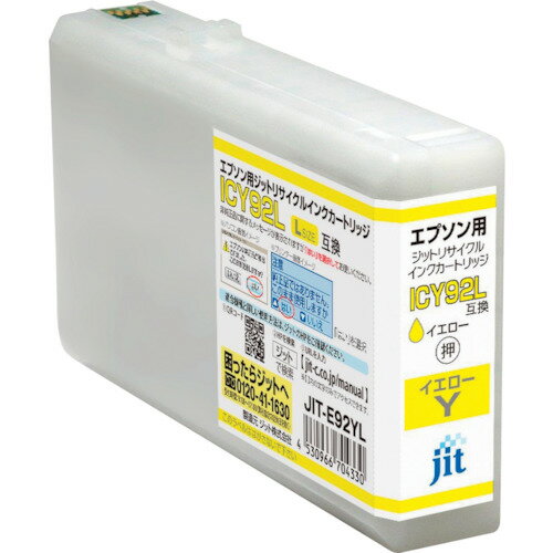 Refill Ink - ■jit エプソン ICY92L対応 ジットリサイクルインク JIT-E92YL イエロー(増量) JITE92YL(3235476)×5[送料別途お見積り][法人限定][掲外取寄]