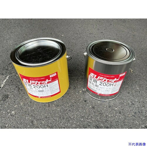 オレンジブック トラスコ中山　TRUSCOAOI ポリジェット200H(黒)5Lセット 〔品番:PJ14〕[ 注番:3240831]特長●自己水平性を有した二成分型の脱鉛型ポリサルファイド系シーリング材です。●接着性に優れ、高温下・低温下においても目地の動きに追従して水密性を保ちます。●米国連邦規格SS-S200Eおよび200D適合品です。用途●空港の膨張目地及び収縮目地のシーリングに。●耐油性を必要とする水平目地のシーリングに。仕様●色：黒●容量(L)：5仕様2材質/仕上●ポリサルファイド系セット内容/付属品注意原産国（名称）日本JANコード本体質量8kgオレンジブック トラスコ中山　TRUSCOAOI ポリジェット200H(黒)5Lセット 〔品番:PJ14〕[注番:3240831][本体質量：8kg]分類》化学製品》接着剤・補修剤》建築用シーリング剤☆納期情報：メーカー取り寄品（弊社より発送）