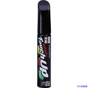 ■SOFT99 タッチアップペン T7686 黒 17686(3245560)