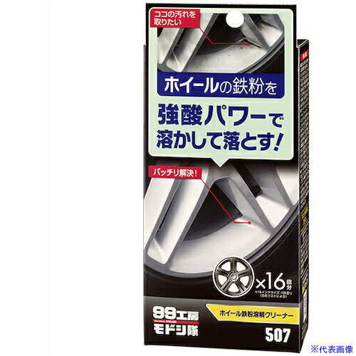 ��SOFT99 99��˼��ɥ���ۥ�����Ŵʴ�ϲ򥯥꡼�ʡ� 09507(3245561)��30[�������Ӹ��Ѥ�][ˡ�͡����Ƚ����][�ǳ����]