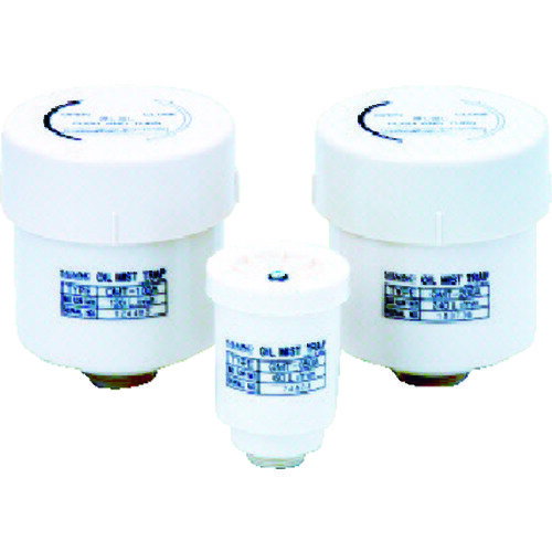 ■アルバック オイルミストトラップ OMT050A(3252990)