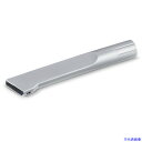 ■KARCHER カーペットリンスクリーナー用アクセサリー Puzzi用コーナーノズル(4.130−010.0) 4.130010.0(325713...