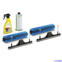 ■KARCHER 床洗浄機用アクセサリー カーペットクリーニングキット BR40/10C(2.783−014.0) 2.783014.0(32571...