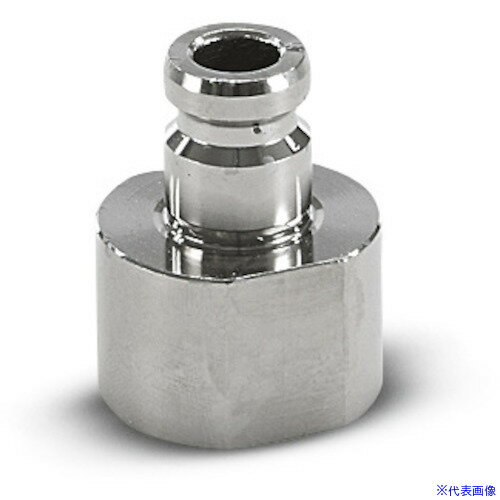 ■KARCHER 高圧洗浄機用アクセサリー カップリング(6.463−025.0) 6.463025.0(3262272)[法人限定][直送元]